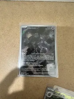 Pokemon Mewtwo 052 Sword & Shield Black Star Promos Full Art Holo Promo NM - Image 3