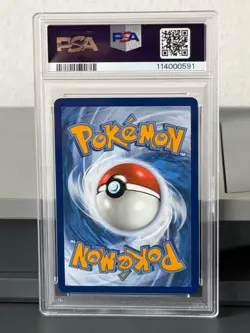 2024 POKEMON SSP EN-SURGING SPARKS SPECIAL ILLUSTRATION RARE PIKACHU EX PSA 10 - Image 2