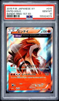 US SELLER PSA 10 Entei 015/081 Xy7 Pokemon Japanese Bandit Ring Holo 1st Ed. - Image 1