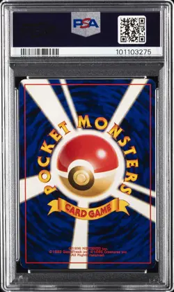 1997 POKEMON JAPANESE JUNGLE #135 JOLTEON-HOLO PSA 8 - Image 2