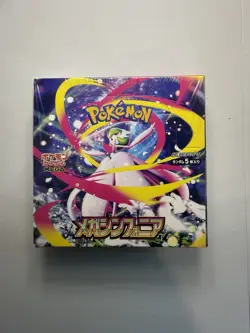 Mega Symphonia Booster Box Pokemon Card Japanese New Sealed w/shrink - Image 1