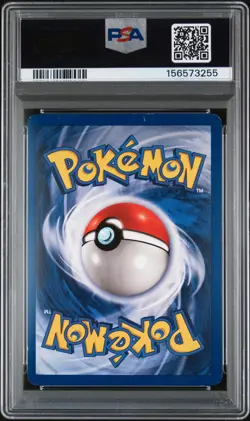 1999 POKEMON GAME SHADOWLESS #6 GYARADOS-HOLO PSA 7 - Image 2