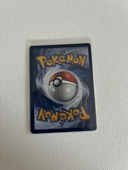 Pokemon Surfing Beach (114/126) Chaos Rising NM HOLO - Image 2