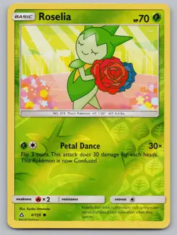 Roselia 4/156 Common Ultra Prism Pokemon Reverse Holo LP - Image 1