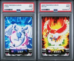 PSA 9 Lugia #391 Ho-oh #392 Carddass Zukan Advanced Gen. Bandai Pokemon MINT - Image 1