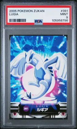 PSA 9 Lugia #391 Ho-oh #392 Carddass Zukan Advanced Gen. Bandai Pokemon MINT - Image 2