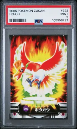 PSA 9 Lugia #391 Ho-oh #392 Carddass Zukan Advanced Gen. Bandai Pokemon MINT - Image 3