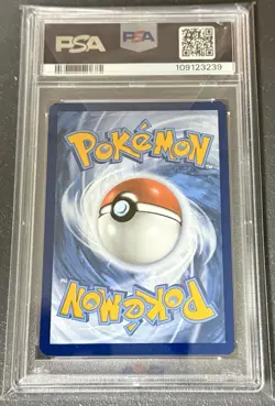 Prismatic Evolutions Gold Hyper Rare Walking Wake EX 178/131 PSA 9 Mint Pokemon - Image 2