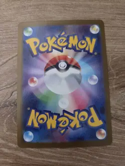 Elektross 225/193 MA Mega Dream EX Pokemon Card Japanese N/M - Image 2