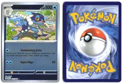 FROGADIER 021/086 Common Chaos Rising Reverse Holo NM - Image 1