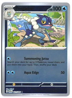 FROGADIER 021/086 Common Chaos Rising Reverse Holo NM - Image 2