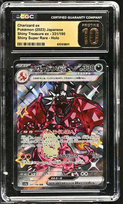 CHARIZARD EX 331/190 SHINY SUPER RARE HOLO POKEMON JAPANESE CGC 10 PRISTINE - Image 1