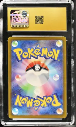 CHARIZARD EX 331/190 SHINY SUPER RARE HOLO POKEMON JAPANESE CGC 10 PRISTINE - Image 2