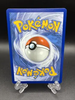 Pokemon - Froakie IR 088/086 - Me04: Chaos Rising Holo MN - Image 2