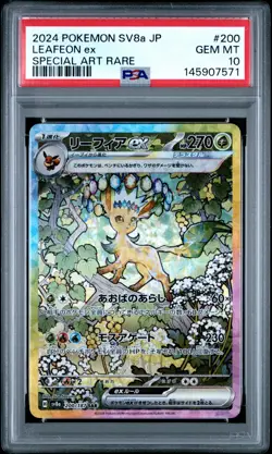 2024 POKEMON JAPANESE SV8A-TERASTAL FEST EX SPECIAL ART RARE LEAFEON EX PSA 10 - Image 1
