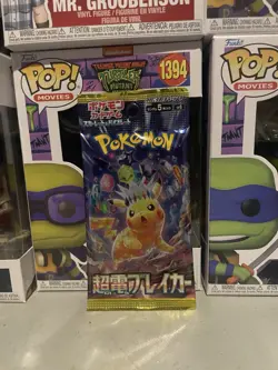 Pokemon Scarlet & Violet Japanese Surging Sparks Booster Pack - Image 1