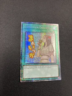 Forbidden Chalice 1st Edition Starlight Rare RA05-EN115 Yu-Gi-Oh! A6 - Image 2