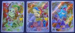 Pokemon TCG: First Partner Illustration Collection Series 2 - JOHTO GEN 2 set - Image 1
