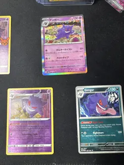 5 Card Gengar Pokemon Lot All Cards Are Near Mint Except Lp Lost Origin Gengar - Image 3