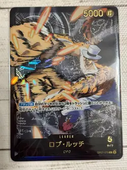 ONE PIECE Card Game EXTRA Anime 25th collection EB02 Rob Lucci SP japanese - Image 1