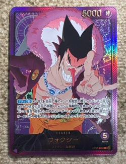 ONE PIECE Card Game EXTRA Anime 25th collection EB02 Foxy SP japanese - Image 1