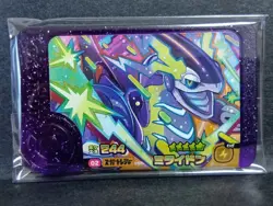 Miraidon Frienda Pokemon Super Treasure Rare Card Japanese Pick Tag - Image 1