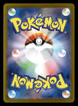Lycanroc 107/100 Art Rare Battle Partners Pokemon Card - Image 3