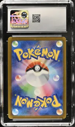 CGC 10 Gem Mint Pikachu 120/SV-P Promo Japanese Pokemon GYM Event Campaign 2023 - Image 2