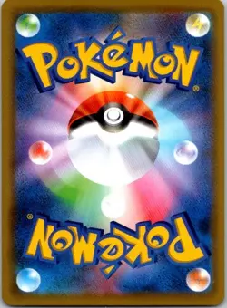 Charizard Rare S4: Amazing Volt Tackle 012/100 NM Pokemon - Image 2