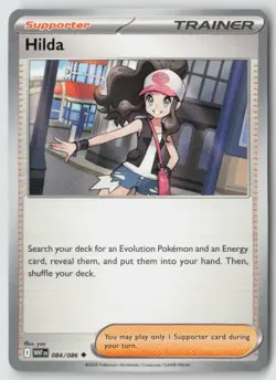 HILDA 084/086 UNCOMMON WHITE FLARE POKEMON NM/M YUU - Image 1