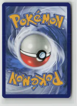 CLEFFA 131/214 UNCOMMON UNBROKEN BONDS POKEMON NM/M SHIBUZOH. - Image 2