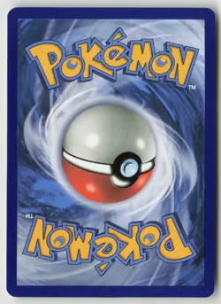 LILLIE'S FULL FORCE 196/236 UNCOMMON COSMIC ECLIPSE POKEMON NM/M KODAMA - Image 2