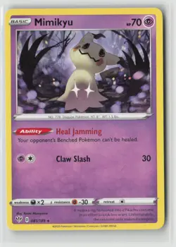 MIMIKYU 081/189 RARE DARKNESS ABLAZE POKEMON NM/M - Image 1