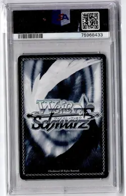 Weiss Schwarz PSA 9 1st Kongo-class Battleship, Kongo-Kai-Ni (SP) - Image 2