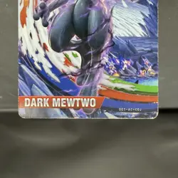 (MP) Dark Mewtwo Pokken Amiibo Card 2016 Pokemon Japanese Nintendo 001-AC-COJ - Image 3