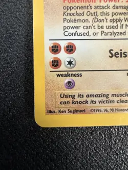 [4th Print - 1999-2000] Machamp 8/102 1st Edition Base Set WOTC Pokemon Card - Image 4