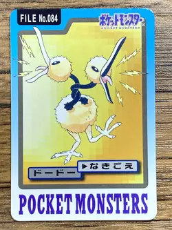 Pokemon Carddass Card Doduo File No.84 Bandai Pocket Monsters 1997 Japan - Image 1