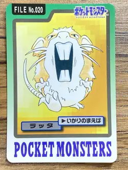 Pokemon Carddass Card Raticate File No.20 Bandai Pocket Monsters 1997 Japan - Image 1