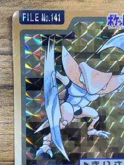 Pokemon Carddass Card Kabutops File No.141 Bandai Pocket Monsters 1997 Japan - Image 3