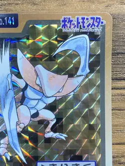 Pokemon Carddass Card Kabutops File No.141 Bandai Pocket Monsters 1997 Japan - Image 4