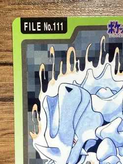 Pokemon Carddass Card Rhyhorn File No.111 Bandai Pocket Monsters 1997 - Image 3