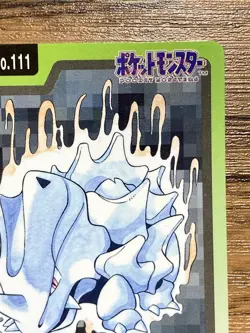 Pokemon Carddass Card Rhyhorn File No.111 Bandai Pocket Monsters 1997 - Image 4