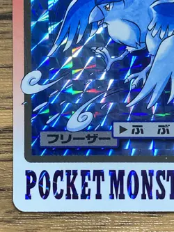 Pokemon Carddass Card Articuno File No.144 Bandai Pocket Monsters 1997 Japan - Image 5