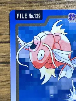 Pokemon Carddass Card Magikarp File No.129 Bandai Pocket Monsters 1997 Japan - Image 3