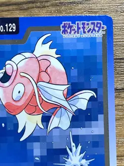 Pokemon Carddass Card Magikarp File No.129 Bandai Pocket Monsters 1997 Japan - Image 4
