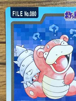 Pokemon Carddass Card Slowbro File No.80 Bandai Pocket Monsters 1997 Japan - Image 3