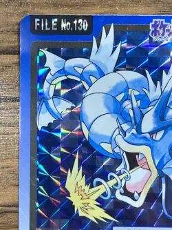 Pokemon Carddass Card Gyarados File No.130 Bandai Pocket Monsters 1997 Japan - Image 3
