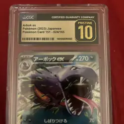 CGC Graded 10 Pristine Arbok ex 024/165 Pok^mon Card 151 Pokemon Card SV2a - Image 1
