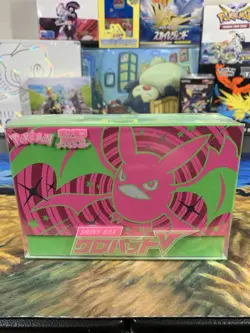 Pokemon Shiny Box Crobat V Sword Shield Shiny Star Japanese Sealed 4521329306049 - Image 3
