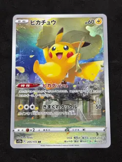 Pikachu 205/172 Art Rare VSTAR Universe Pokemon Japanese Near Mint - Image 1